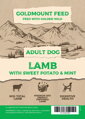 Goldmount Feed Adult Dog Lamb 2 kg